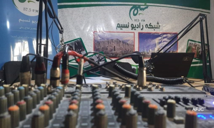 دايکندي کې د نسیم راډیو کارکوونکي ونیول شول او دا رسنۍ بیا ځلي وتړل شوه
